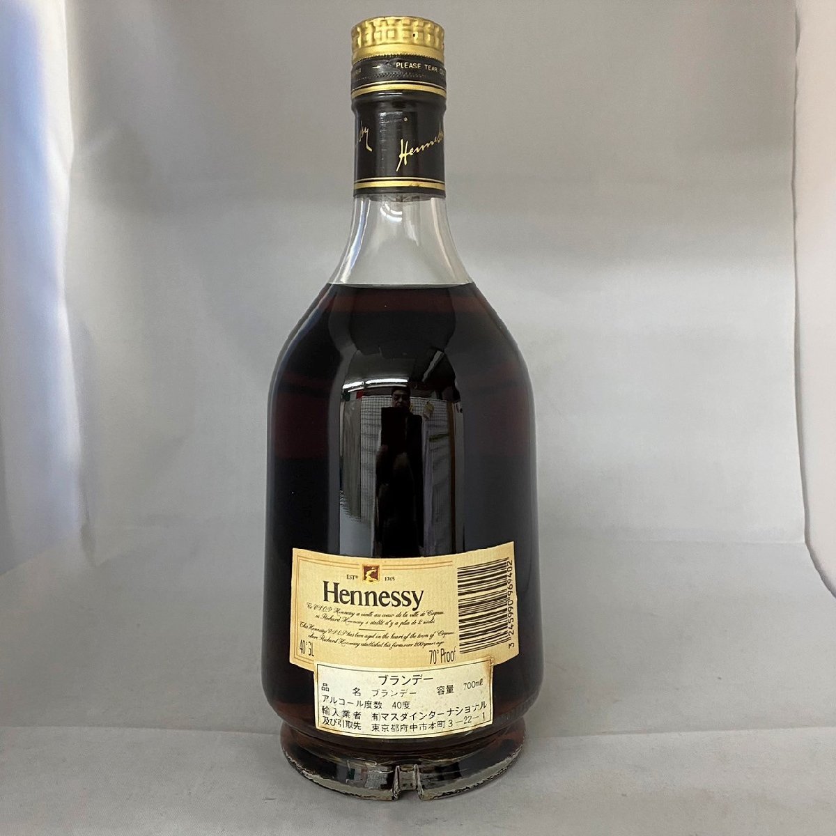 未開栓 ヘネシー VSOP プリヴィレッジ 箱付 700ml 40％ RM-5-3-136440-A