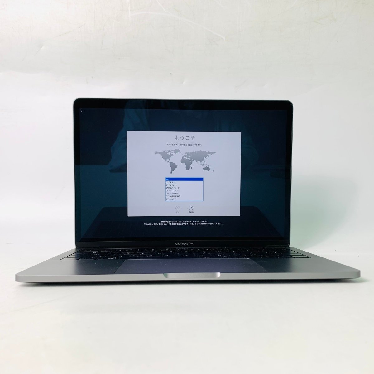 MacBook Pro Touch Bar＋Touch ID 13インチ (Mid 2017) Core i5 3.1GHz 
