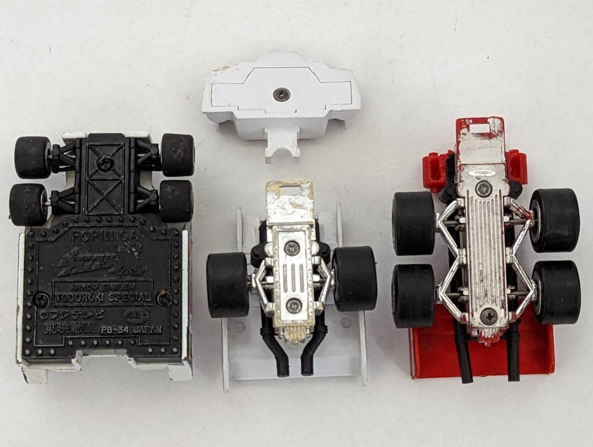 ポピー ポピニカ グランプリの鷹 アローエンブレム トドロキスペシャル