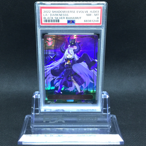 | Badlands MTG PSA鑑定品 - PSA Yahoo!オークション 送料360円 1円 美品 PSA10 Shadowvers 0 Edition マジックザギャザリング 宿命の弾丸の当たりカード&frasl;封入率&frasl;相場(買取)情報&frasl;収録カード&frasl;予約情報