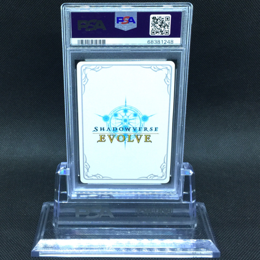 | Badlands MTG PSA鑑定品 - PSA Yahoo!オークション 送料360円 1円 美品 PSA10 Shadowvers 0 Edition マジックザギャザリング 宿命の弾丸の当たりカード&frasl;封入率&frasl;相場(買取)情報&frasl;収録カード&frasl;予約情報