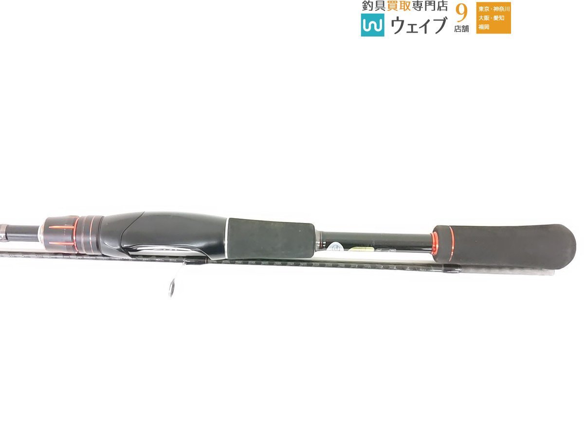 シマノ ゾディアス 264UL-2 【公式通販】