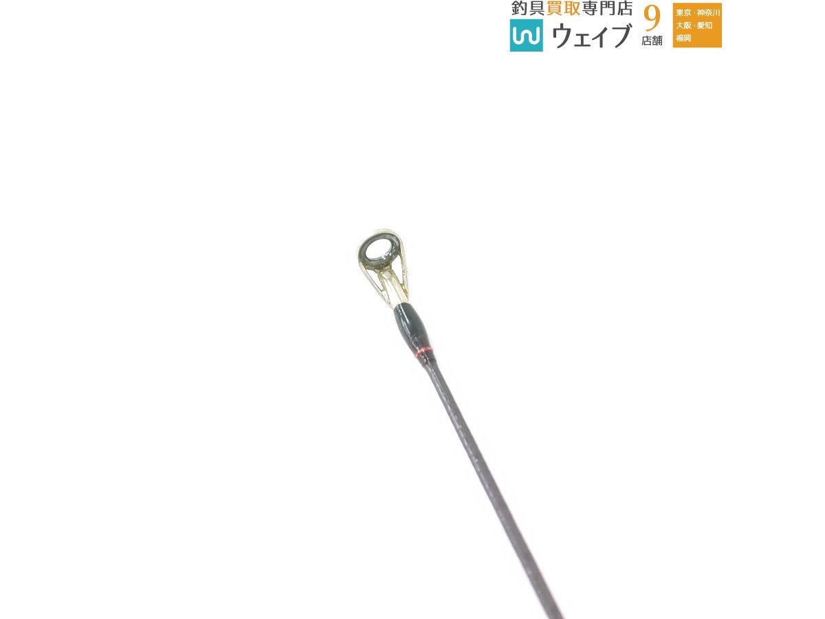 シマノ ゾディアス 264UL-2 【公式通販】