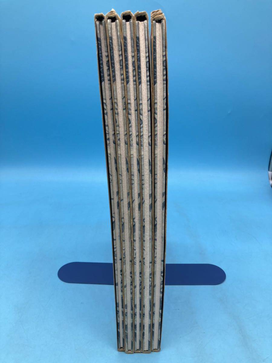 書道書籍 殿村藍田書法集成 1巻〜5巻 5冊揃 Yahoo!オークション -「