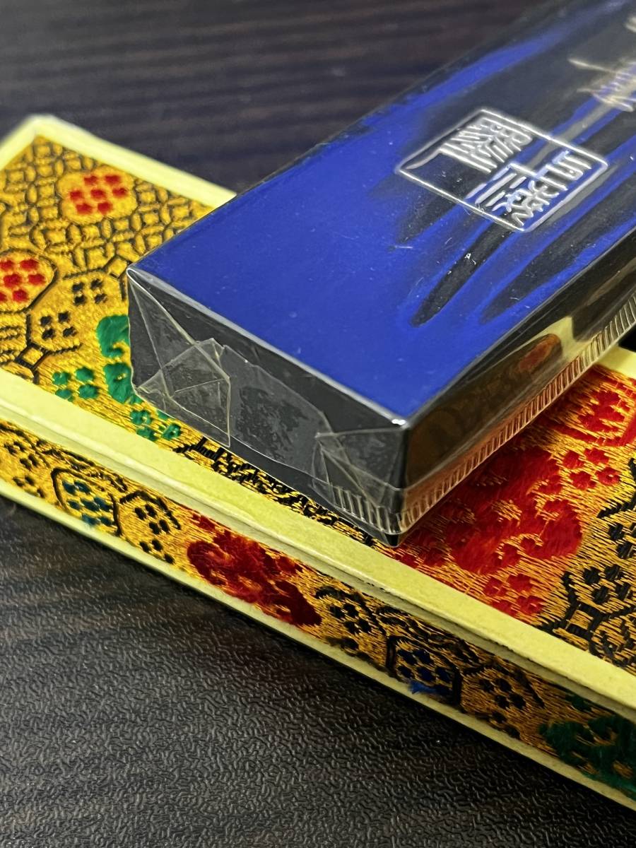 専用中国墨 古墨 指揮如意 油煙102 上海墨厂 箱付 - メルカリ