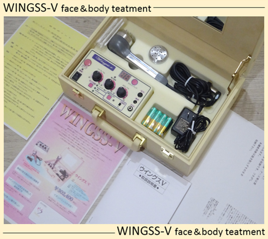 バイオプトロン コンパクト3 BIOPTRON Compact III 可視光線 美容機器