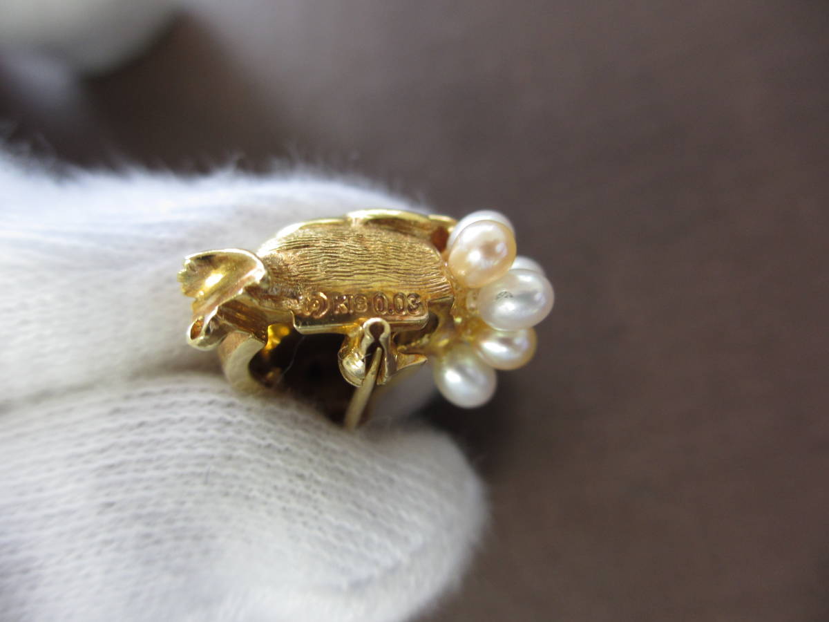 田崎真珠/TASAKI/K18 18金 750/パール13珠 ダイヤモンド3石付き（0.03 