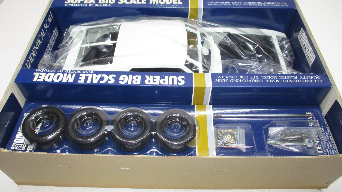 2026年最新Yahoo!オークション -マッハ1(プラモデル)の中古品・新品