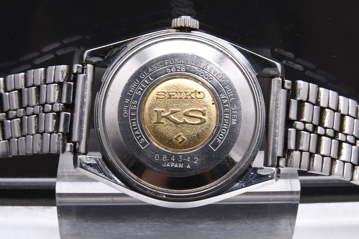 SEIKO KS キングセイコー Ref: 5626-7000 メダリオン □5279 Seiko 