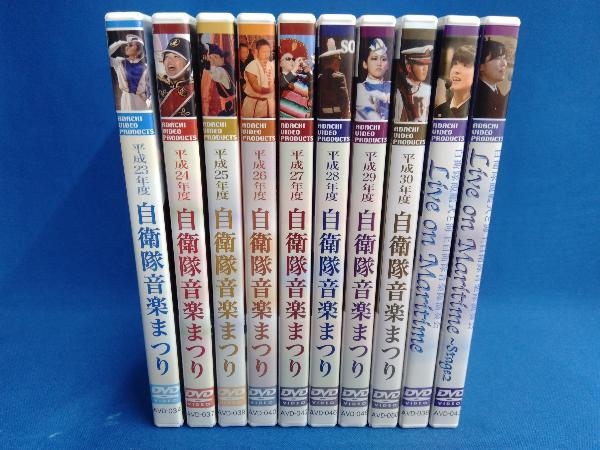 品質保証，限定SALE 自衛隊音楽まつり など 10巻セット(DVD)｜売買されたオークション情報、yahooの商品情報をアーカイブ公開 - オークファン その他