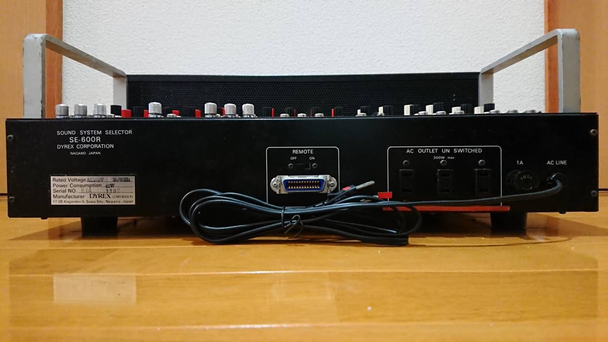 ☆DYREX ダイレックス SE-600R サウンドシステムセレクター 作動品