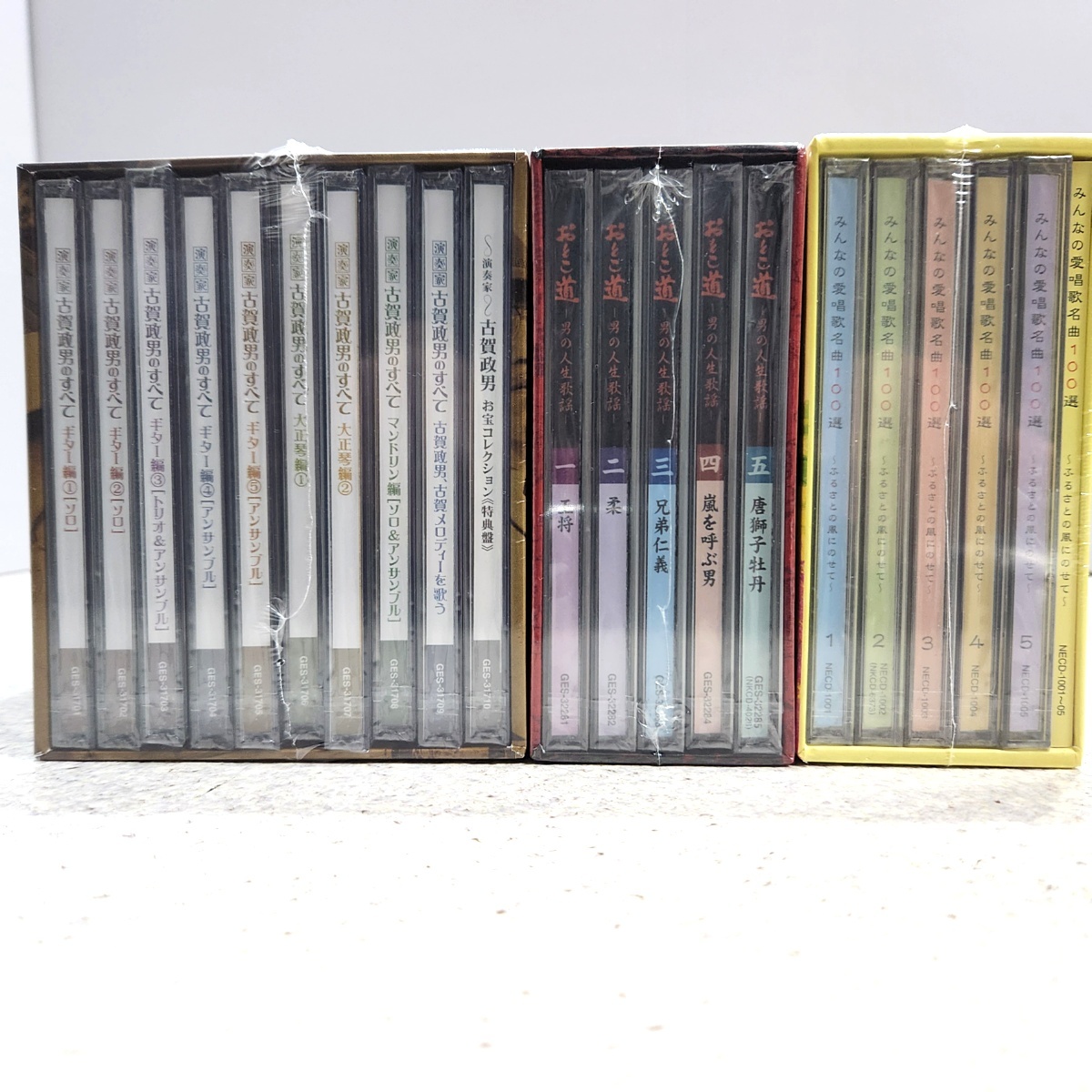 CDBOXおとこ道～男の人生歌謡～村田英雄、小林旭、北島三郎 | - おとこ 
