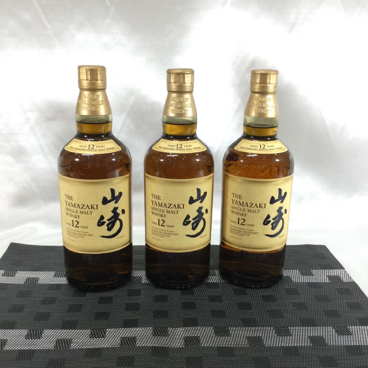 サントリー 山崎12年 3本 【公式通販】