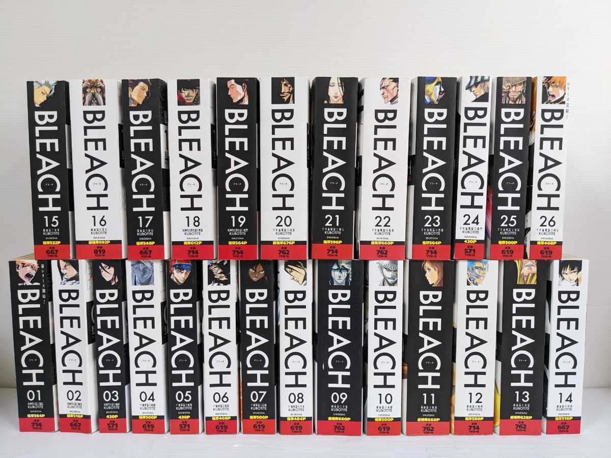 BLEACH ブリーチ コンビニ版 全26巻セット 久保帯人 全巻セット BLEACH
