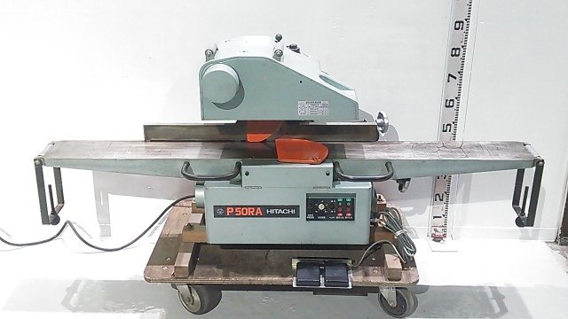 日立 156mm 直角 二面 かんな盤 P50RA 木工機械 100V 動作良好 □店舗 