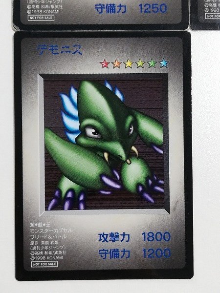 sB181o [限定] 遊戯王 モンスターカプセル ブリード&バトル 特典カード