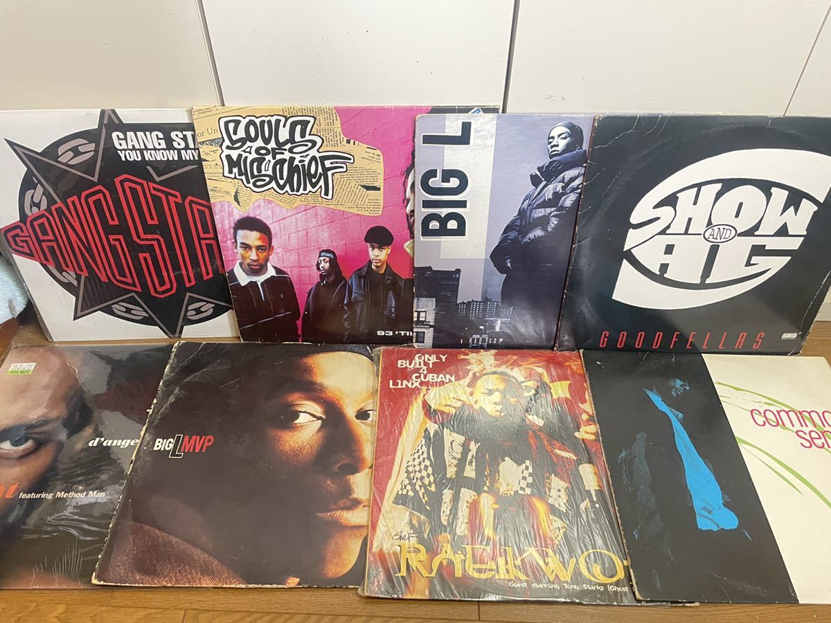 レコード 300枚 セット まとめ売り Jazz soul hiphop レアグルーヴ 