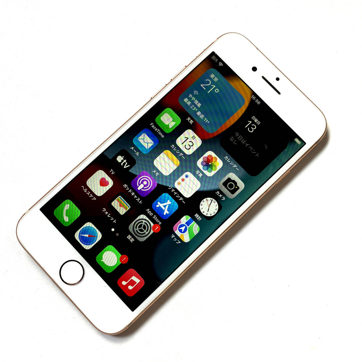 Apple iPhone 8 64GB Yモバ MQ7A2J/A SIMフリー バッテリー 78％劣化と