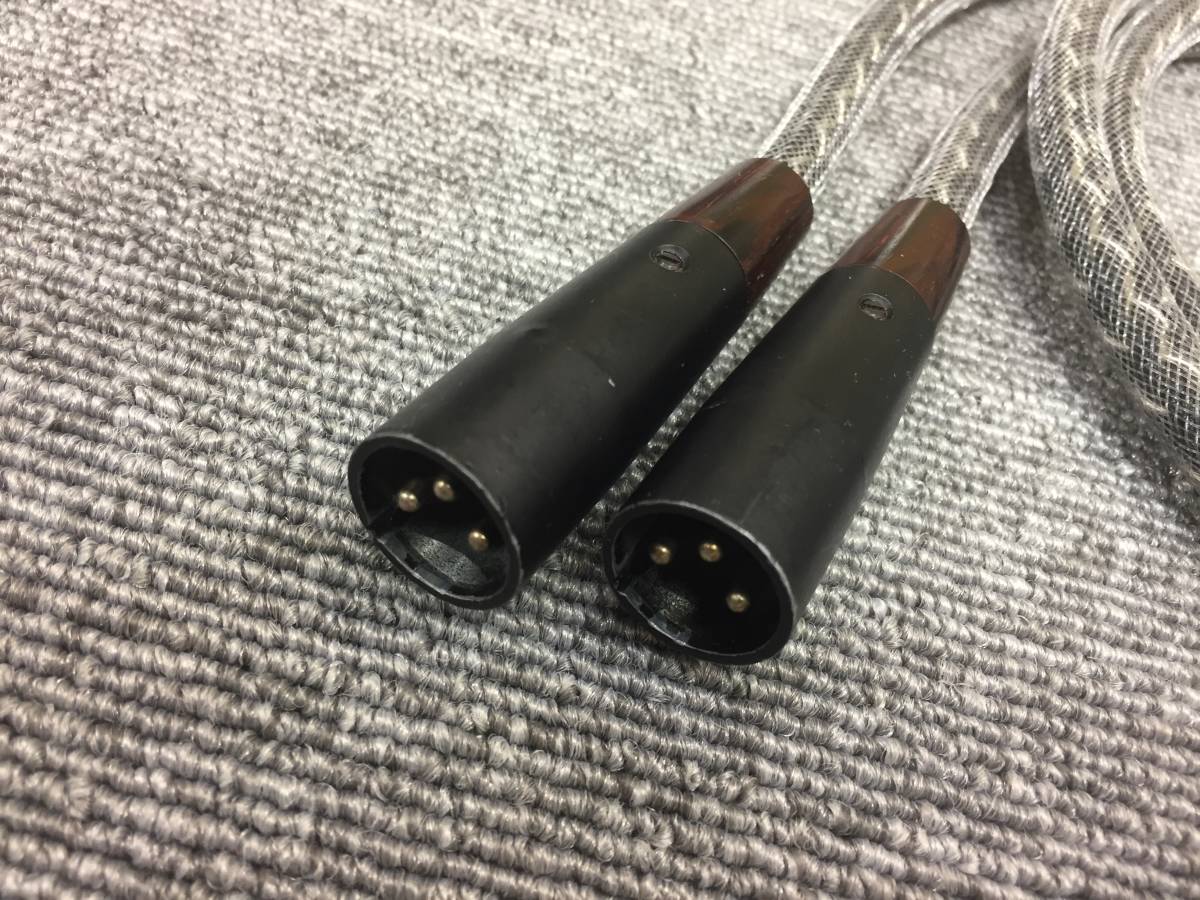 Kimber Select Kable KS-1130 KS 0 XLR 中古 XLRバランスケーブル1.0m
