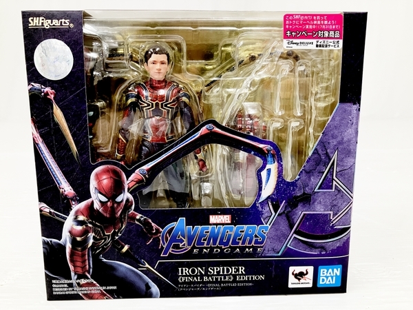 S.H.Figuarts アイアン・スパイダー FINAL BATTLE EDITION