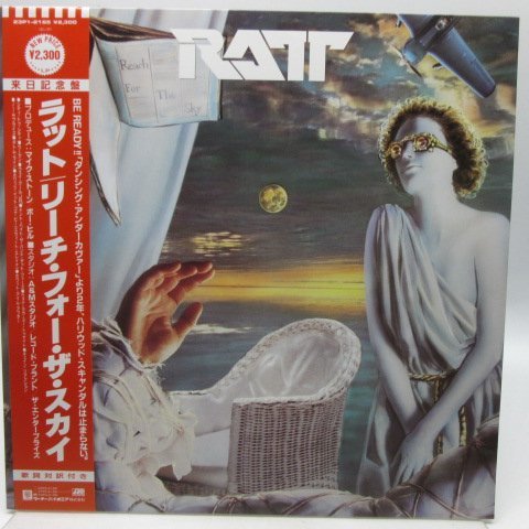 限定セール，新作 帯付 Ratt ラット Reach For The Sky リーチ フォー ザ スカイ LP 12インチ /Atlantic 23P1-2165 /ロック(一般)｜売買されたオークション情報、yahooの商品情報をアーカイブ公開 - オークファン 一般
