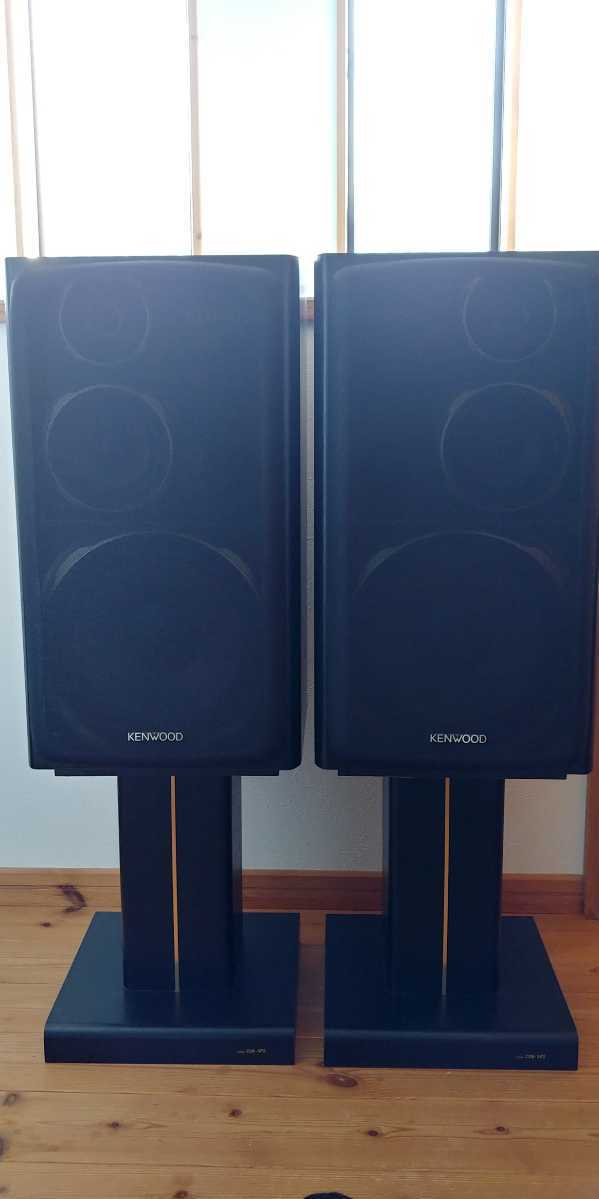 KENWOOD S-7i スピーカー KENWOOD S-7i 3wayスピーカー スタンド付き ケンウッド ROXY 【公式通販】