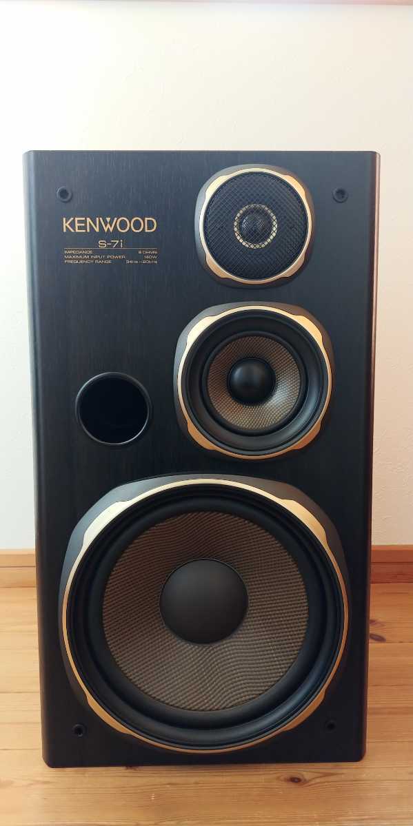 KENWOOD S-7i 3wayスピーカー スタンド付き ケンウッド ROXY 【公式通販】
