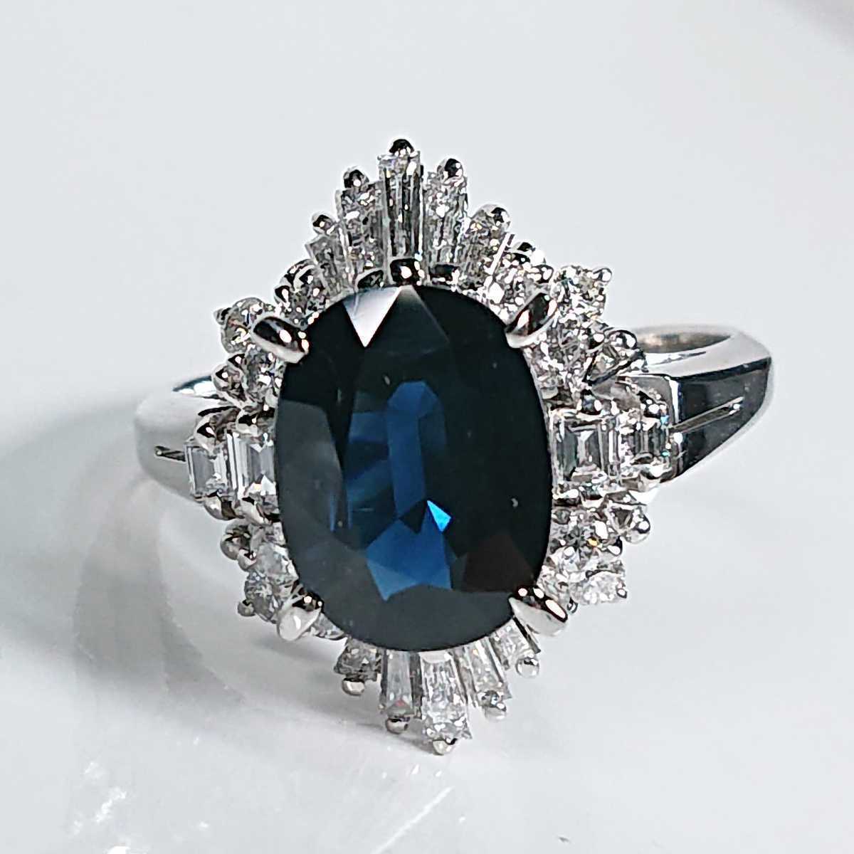 CGL(中央宝石研究所) 鑑別書 2.61ct サファイア 0.80ct ダイヤモンド 