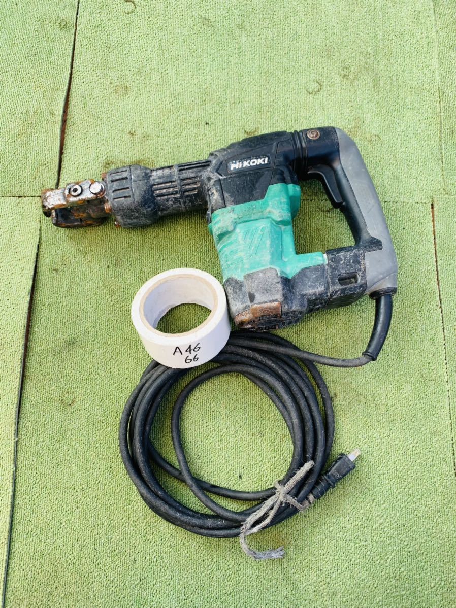 HiKOKI ヒコキ　 電動ハンマ H41SA3