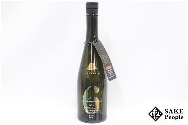 ☆注目! 新政 No.6 S-type 720ml 13度 製造年月2022.08/出荷年月2022.10/品質期限2023.01 新政酒造 秋田県