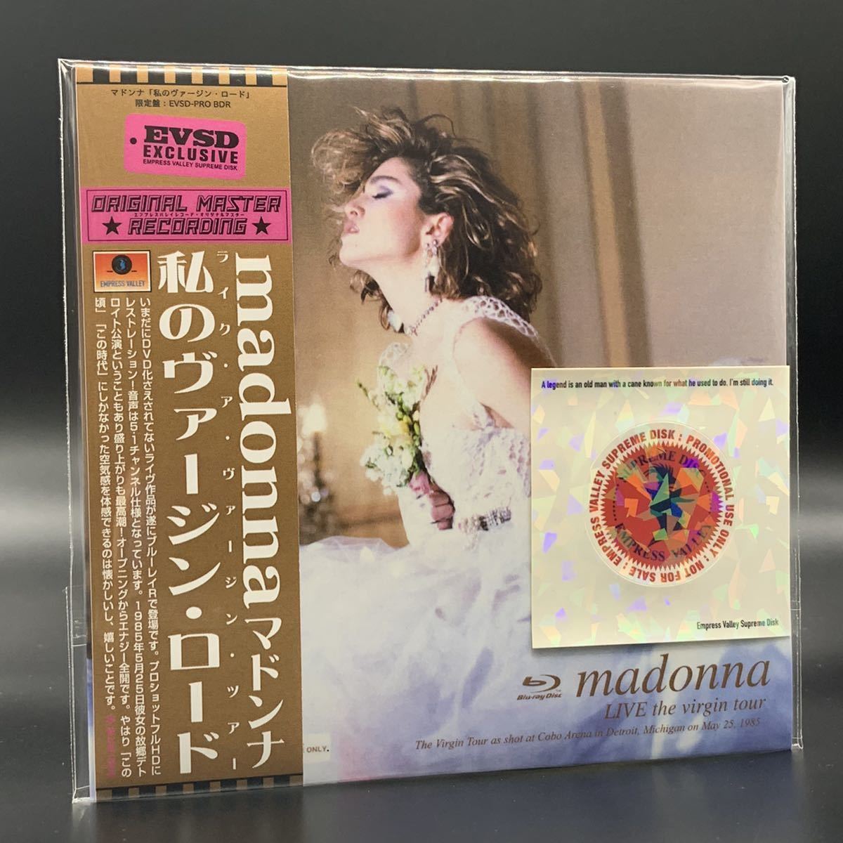 人気SALE，SALE MADONNA : The Virgin Tour 1985 私のヴァージンロード PROMO Version EMPRESS VALLEY SUPREME DISK 見本盤 紙ジャケット仕様 残少(Madonna)｜売買されたオークション情報、yahooの商品情報をアーカイブ公開 - オーク M