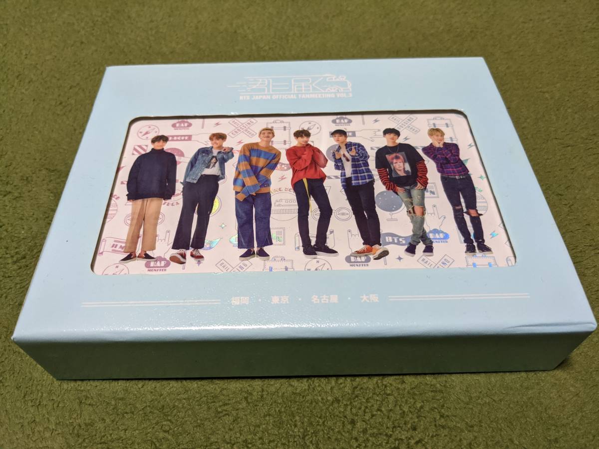☆BTS JAPAN OFFICIAL FANMEETING VOL.3 君に届く タワレコ限定DVD
