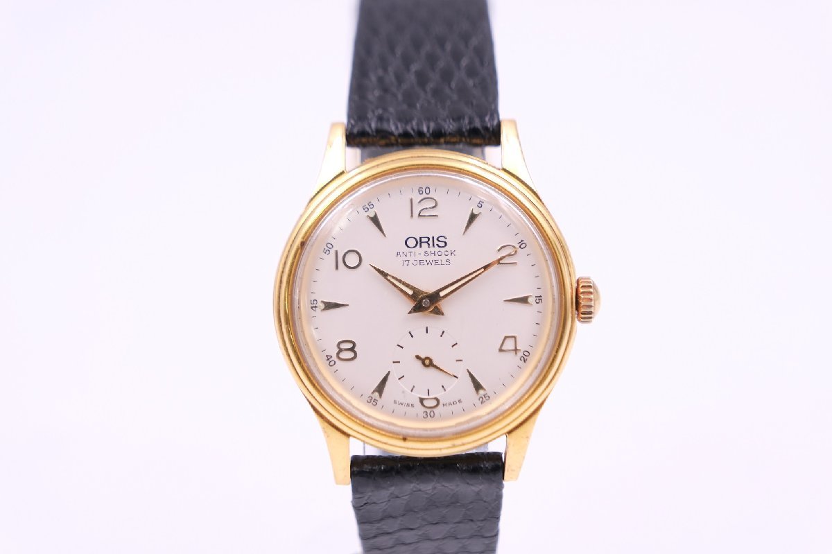 z17226】ORIS オリス 7312 スモセコ 手巻き ホワイト文字盤 腕時計