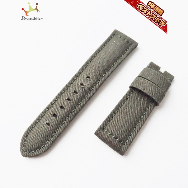 パネライ PANERAI (新品) ｜腕時計専門の販売・通販｢宝石広場｣ | パネライ 時計替えベルト | レザーベルト