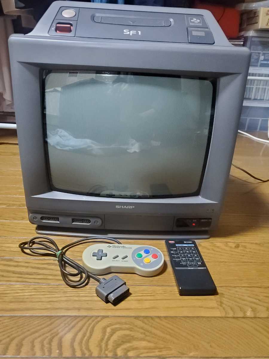 c*n様 SHARP　スーパーファミコン内蔵テレビ　21G-SF1 スーパーファミコン SHARP SF1 一体型テレビ 21G-SF1 SHARP