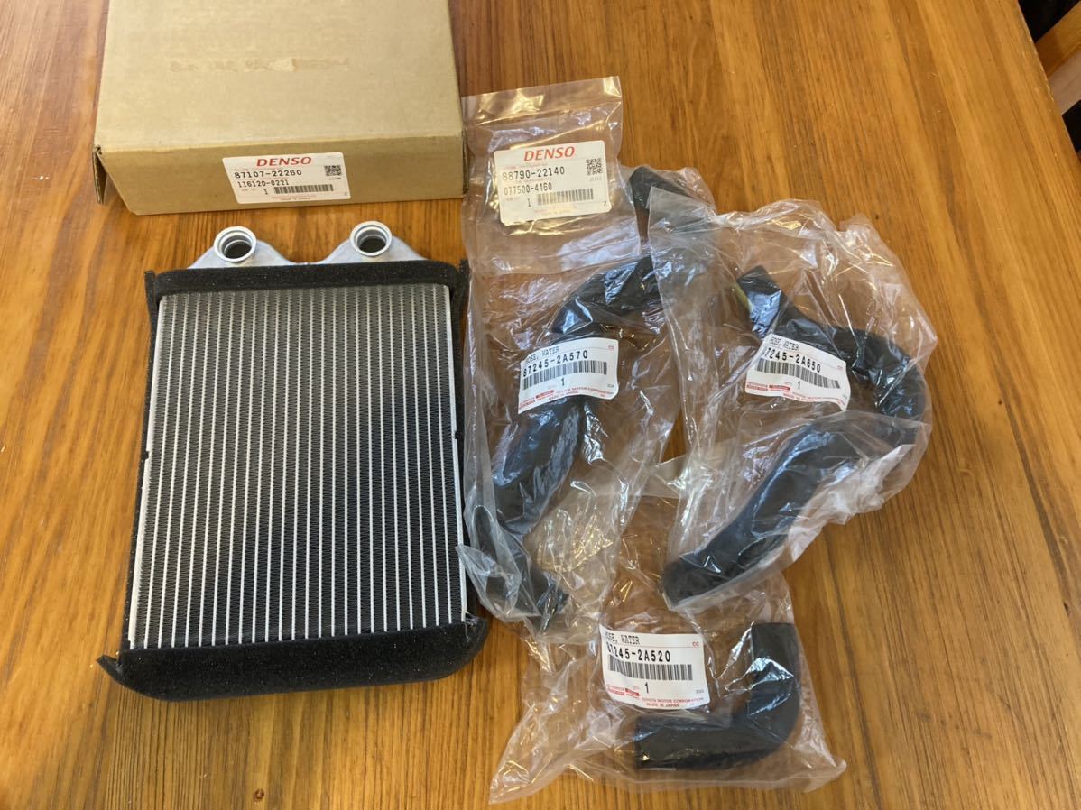 マークⅡ 100系　ヒーターラジエター　ホース　セット　新品　未使用