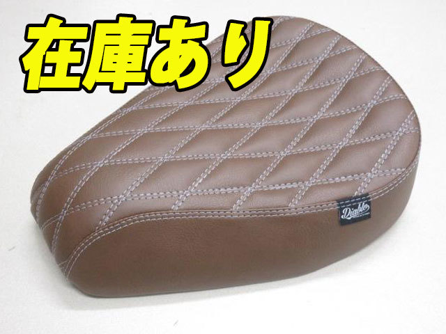 在庫あり即納 ハンターカブ CT125 K-SPEED製 ビンテージブラウン
