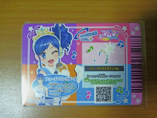 ☆ アイカツ フューチャリングインカム [03-CP04] ☆(アイカツ)｜売買