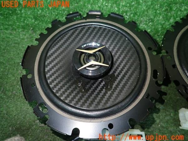PIONEER TS-202 同軸2WAYスピーカー Yahoo!オークション - PIONEER TS