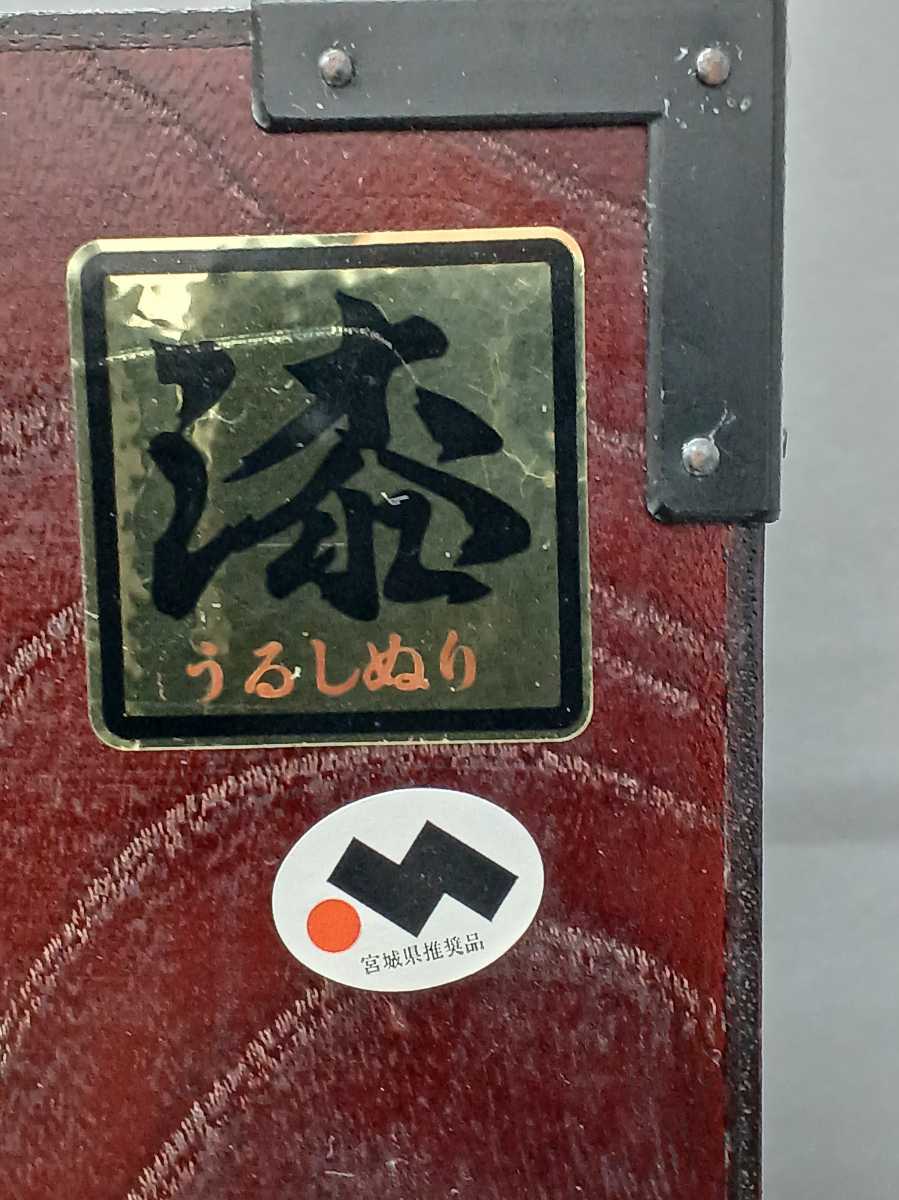 仙台箪笥 伝統工芸 2026年最新Yahoo!オークション 小箪笥 - | 伝統品 船箪笥の通販 贈り物 木地呂塗り 工芸品 漆塗り 箪笥(日本)の中古品・新品・未 弐番 宮城 仙台箪笥協同組合