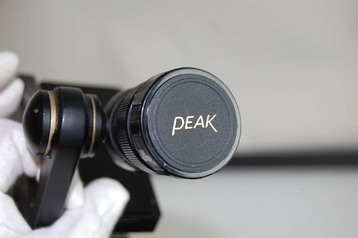 現状渡し　PEAK　ピーク　ENLARGING FOCUSER　ピントルーペ　フォーカサー　ピントスコープ　拡大鏡 ピーク PEAK II 公式 元箱付き ピント