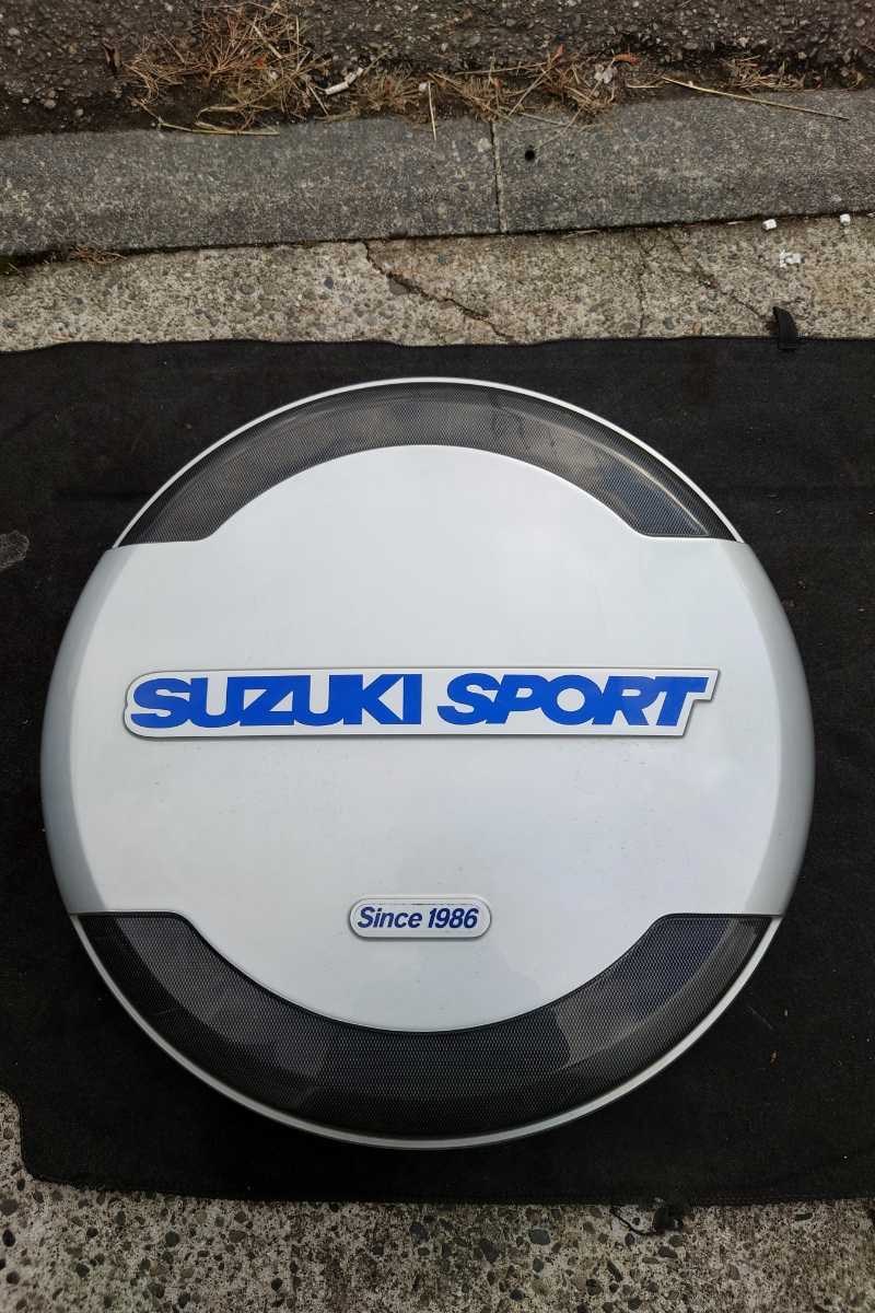 希少！SUZUKI ジムニー スペアタイヤカバー ジムニーJB23 純正オプション スズキスポーツ スズスポ 背面カバー リアタイヤカバー
