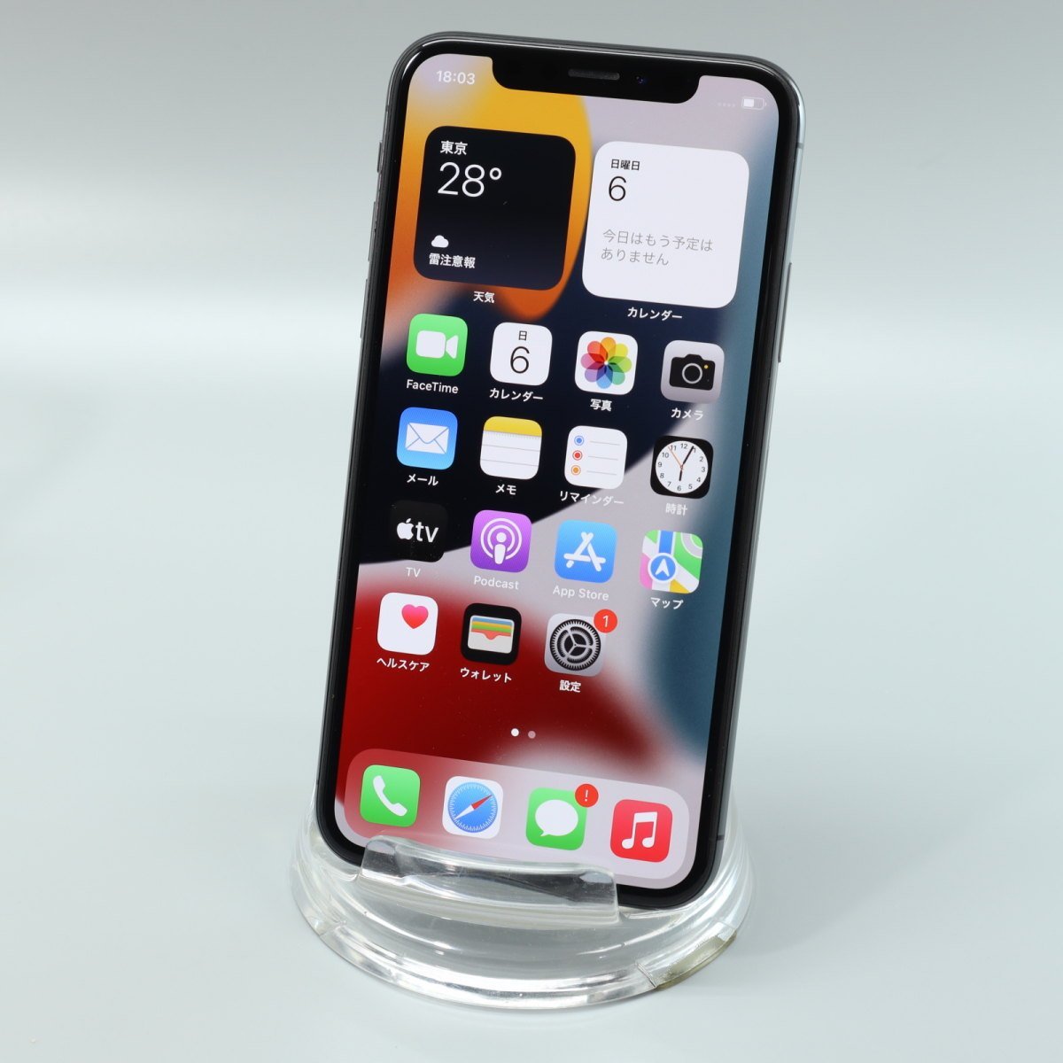 Space Apple X iPhone Unlocked 256GB Gray 0 GB | (Unlocked) Gray 