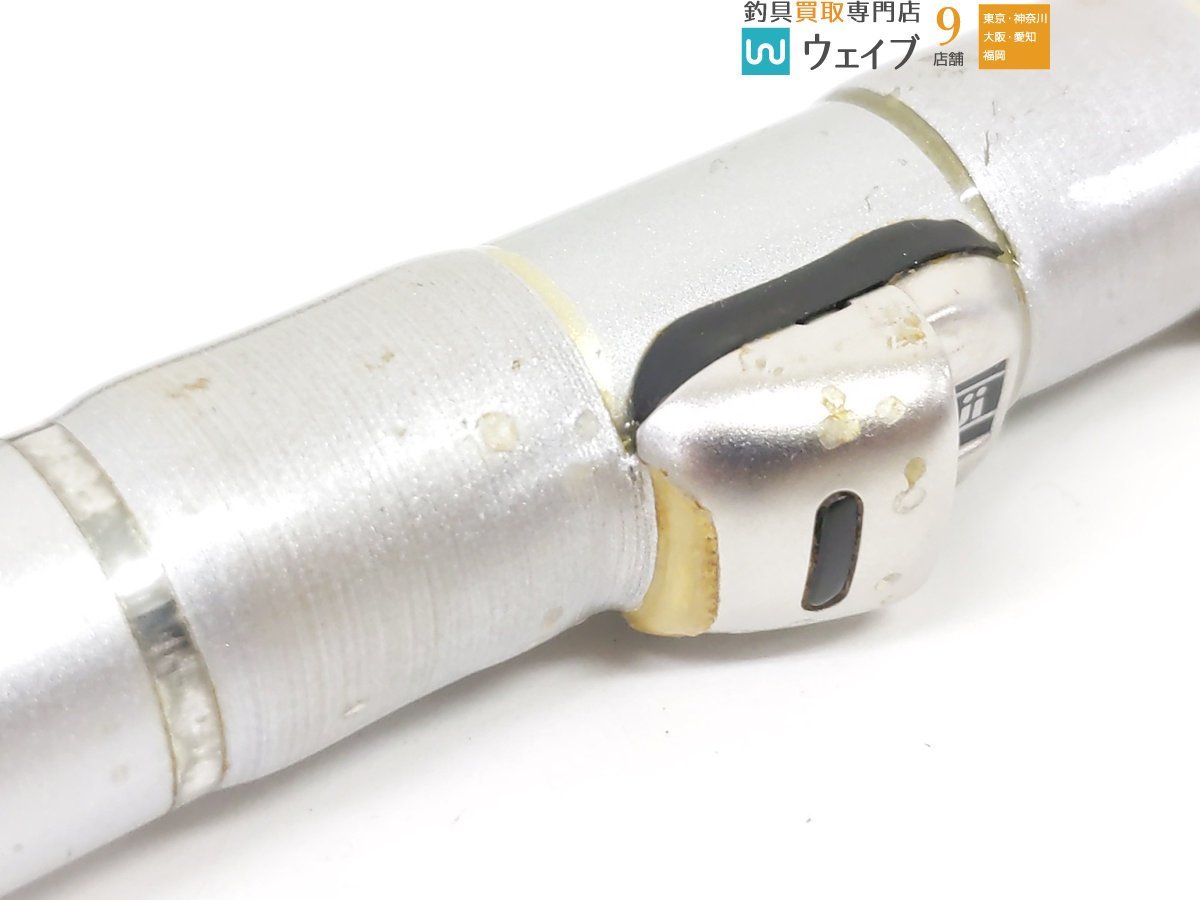 ダイワ HS インターライン リーガル ISO 2-53 I・シマノ エアノス 磯 
