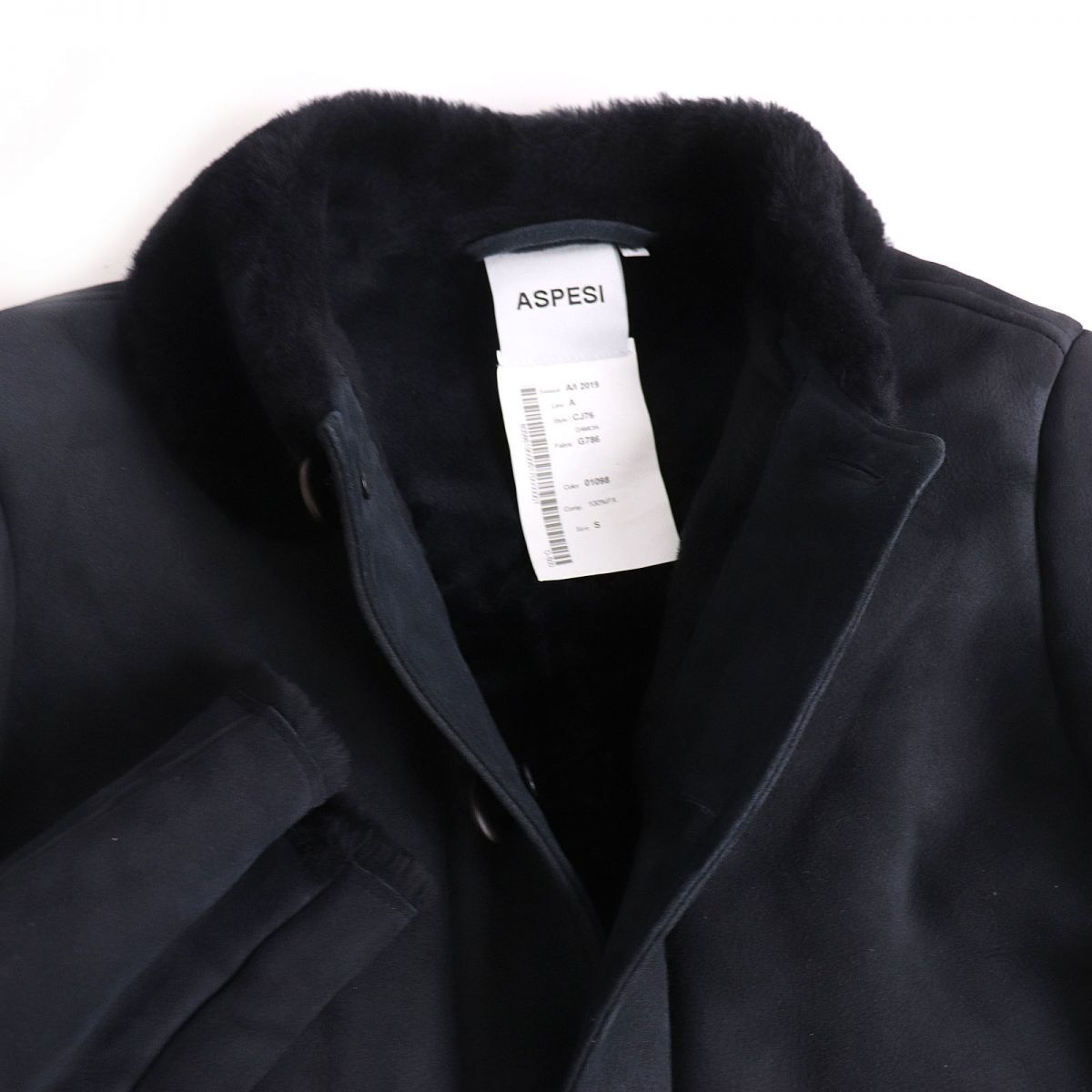 ASPESI アスペジ DAMON ムートン ジャケット カバーオール ネイビー