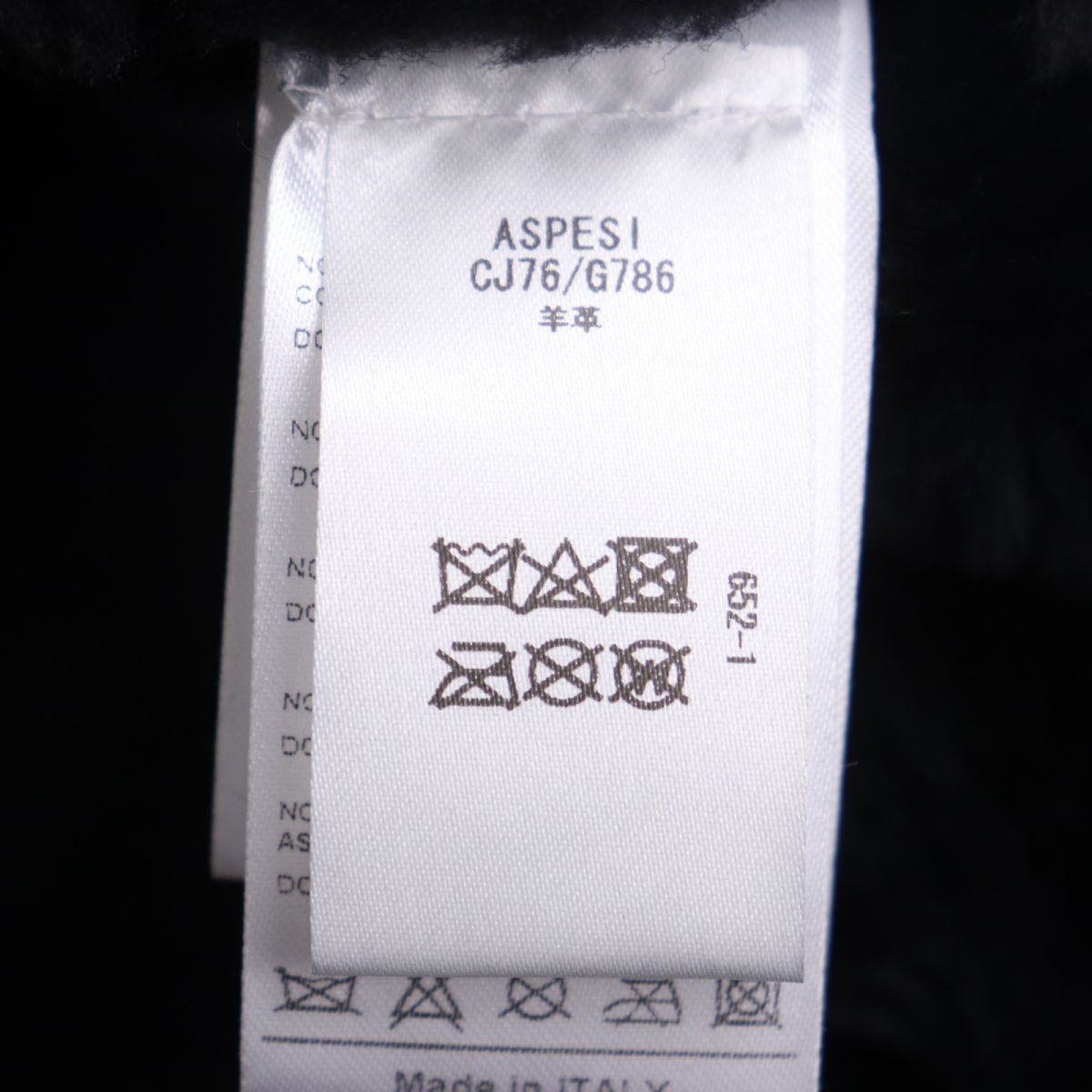 良品◇ASPESI アスペジ DAMON デイモン ムートン ラムレザージャケット 