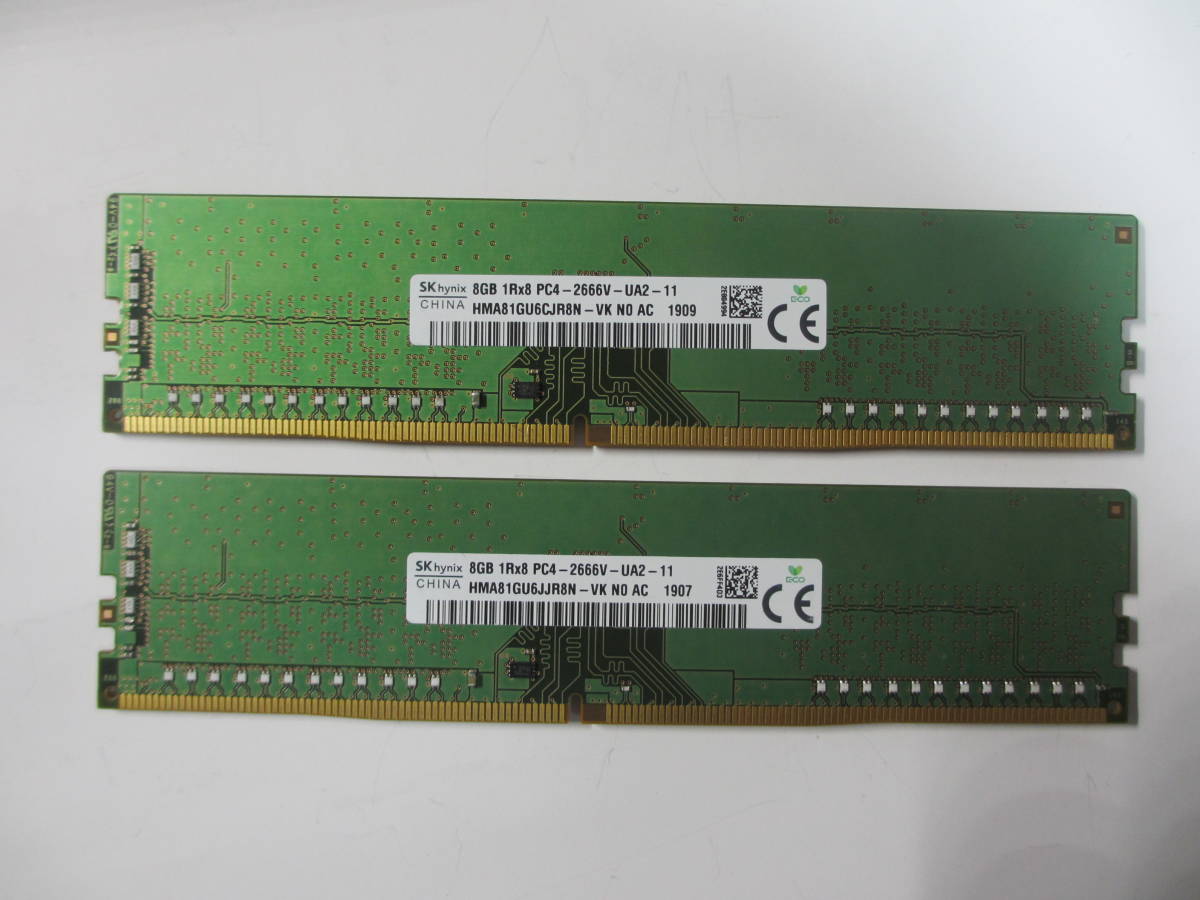 SAMSUNG DDR4 PC4 2400 SO-DIMM 8GB 2枚組 16GB 【公式通販】
