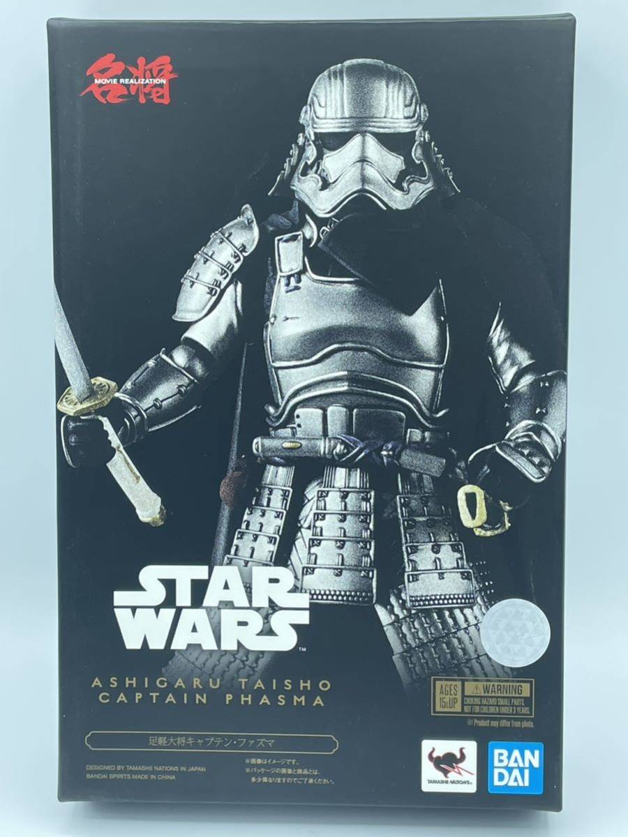 未開封 名将 MOVIE REALIZATION 足軽大将キャプテン・ファズマ STAR