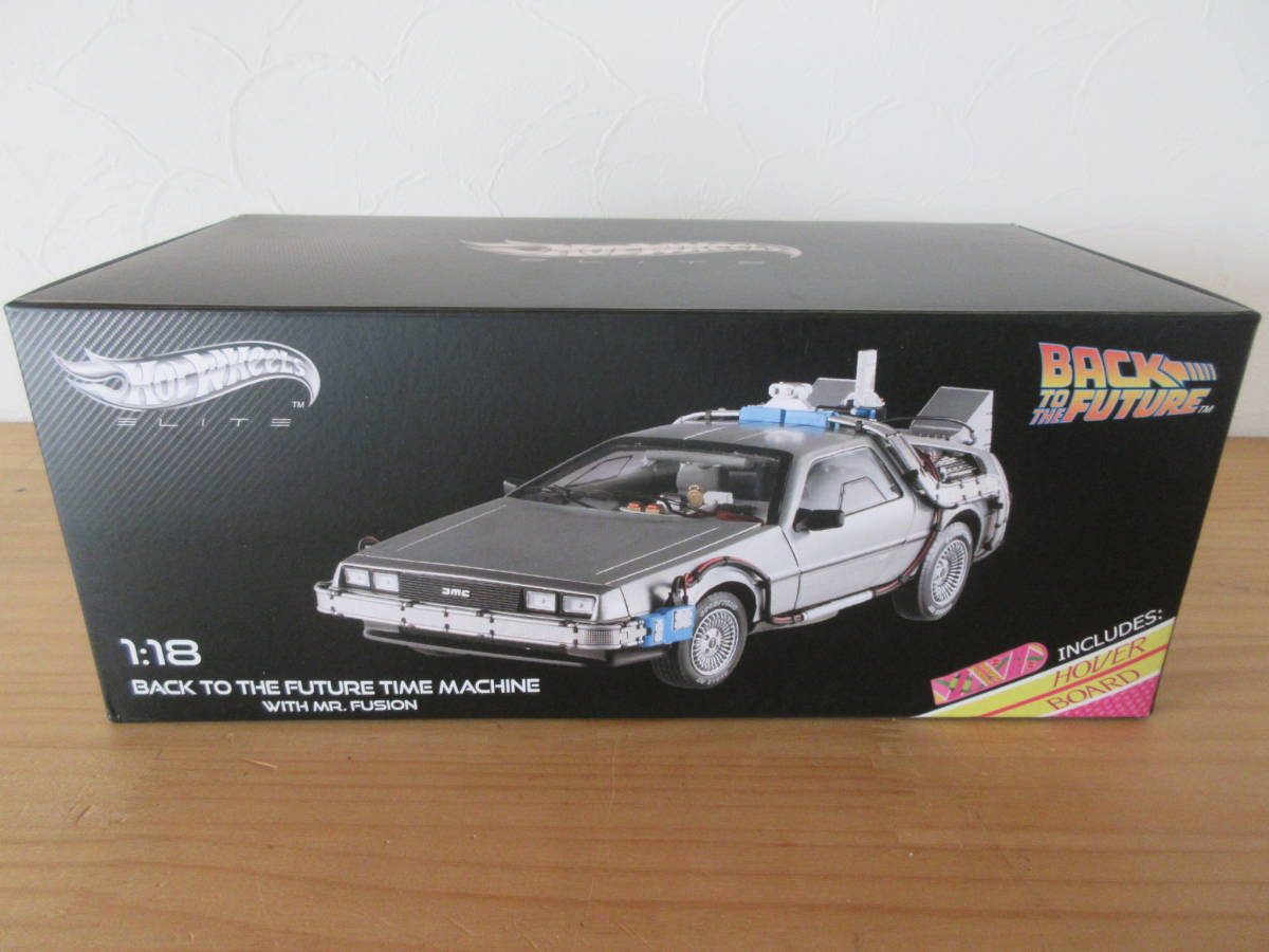 数量限定，限定セール リアルデロリアン 超激安スタート HotWheels ELITE 1/18 バック トゥ ザ フューチャー パート I デロリアン ほぼ(乗用車)｜売買されたオークション情報、yahooの商品情報をアーカイブ公開 - オーク 乗用車