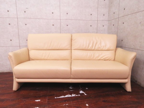 □himolla/ヒモラ□ドイツ最高級□IDC大塚家具□PACIFIC/パシフィック
